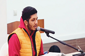 فیلم | فرازی از تلاوت «سجاد صفدری» در مسکو