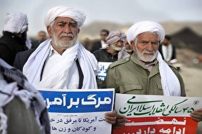 عکس | حضور مردم شهرستان‌های سیستان‌وبلوچستان در راهپیمایی ۲۲ بهمن