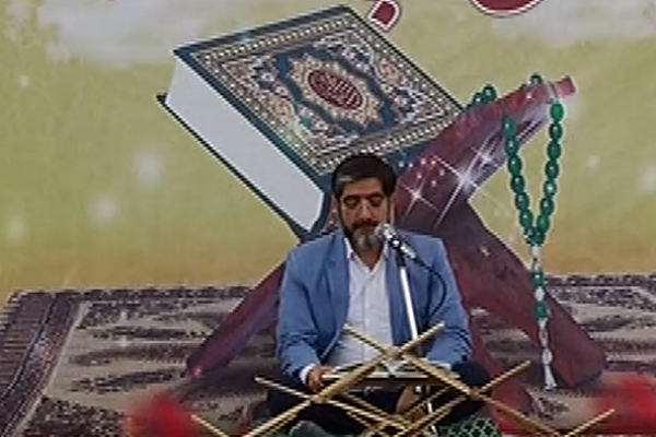 مسابقات قرآن