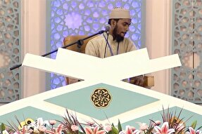 فیلم | اجرای حافظان کل در اولین روز مسابقات بین‌المللی قرآن