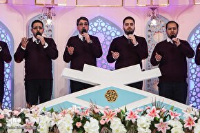 دومین روز مسابقات بین‌المللی قرآن