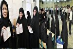 بانوان نقش مؤثری در مشارکت‌افزایی انتخابات دارند