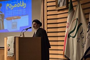 مردم در حکومت اسلامی جایگاه مهمی دارند