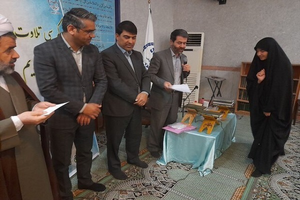 جشنواره مکارم‌الاخلاق