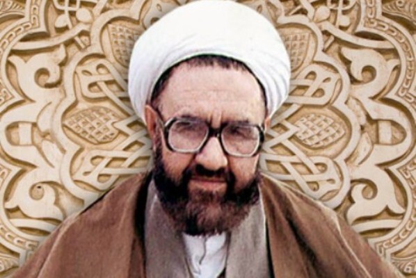 تقرب به خداوند از دریچه نگاه شهید مطهری