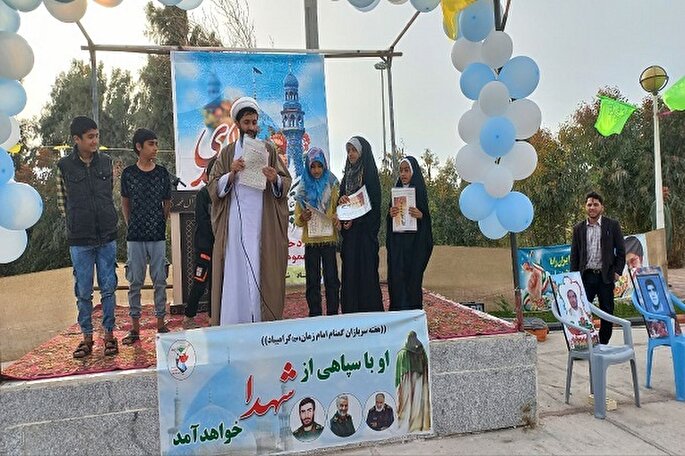 عکس | جشن میلاد حضرت مهدی موعود(عج) در نیمروز سیستان
