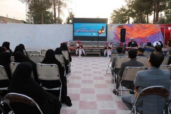 برگزاری جشنواره «از ضیافت بهار تا لقا‌‌ء آسمان»