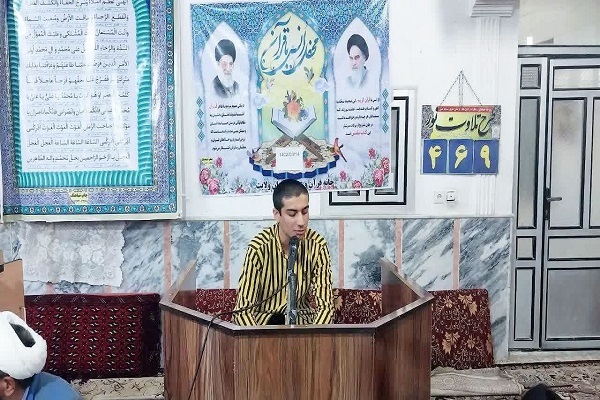 محفل انس با قرآن