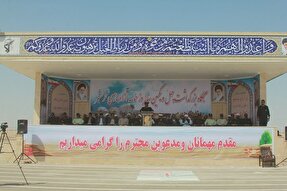 عکس | مراسم صبحگاه مشترک حماسه سوم خرداد در زابل