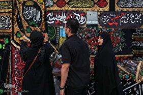 نمایشگاه «عطر سیب» در میدان آئینی امام حسین(ع)