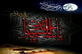 پادکست | ویژگی‌های امام سجاد(ع) در کلام رهبری