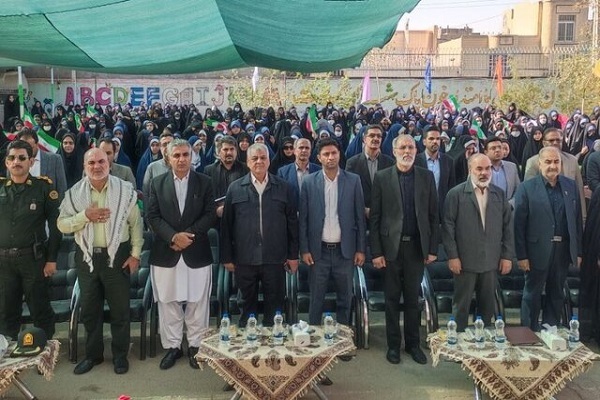 مراسم نواختن زنگ مهر  آغاز سال تحصیلی در زاهدان