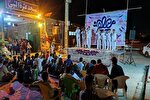 جشن‌های هفته وحدت در شهرهای سیستان‌وبلوچستان برگزار شد + عکس