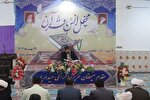 عکس | محفل انس با قرآن در نیمروز