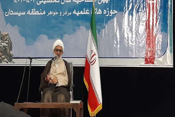 حجت الاسلام عزیزی امام جمعه زابل