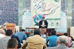 عکس | کرسی تلاوت با حضور «حاج احمد ابوالقاسمی» در مسجد ثارالله زاهدان