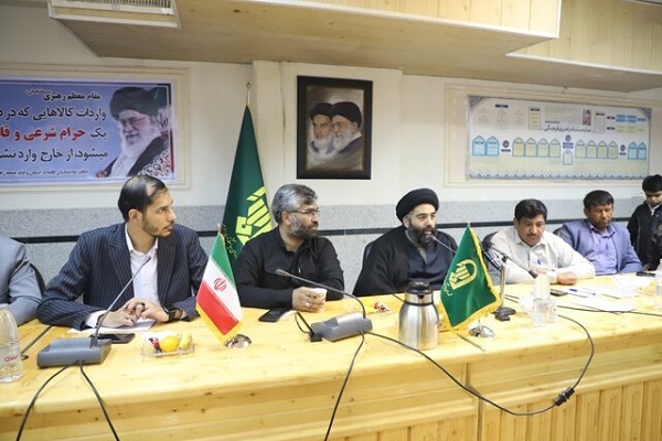 نشست قرارگاه رسانه در سیستان و بلوچستان نشست قرارگاه رسانه در سیستان و بلوچستان