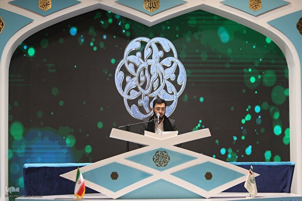 فیلم | بخش اول اجرای دعا‌خوانان چهل‌ و ششمین مسابقات سراسری قرآن