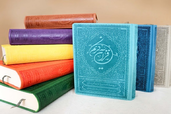 نگاهی به برنامه‌ هفتگی کانون مهد قرآن الزهرا(س)