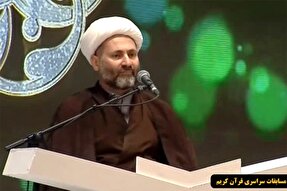 فیلم | اجرای انشاد «محمدرضا محمدی» در افتتاحیه مسابقات سراسری قرآن