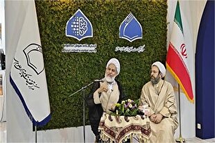 قرآن مشوق استفاده از تجهیزات فناورانه است