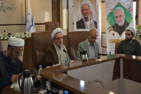 علی مصباح یزدی