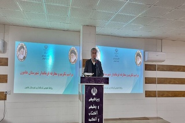 علیرضا شهرکی معاون سیاسی و اجتماعی استاندار سیستان‌وبلوچستان