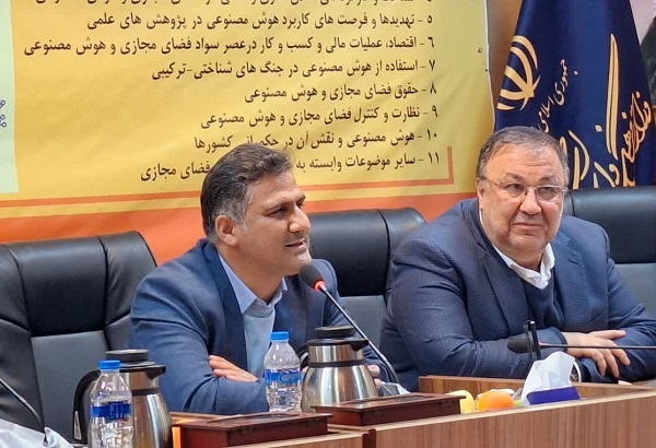 خطر استفاده از هوش مصنوعی بدون سواد فضای مجازی