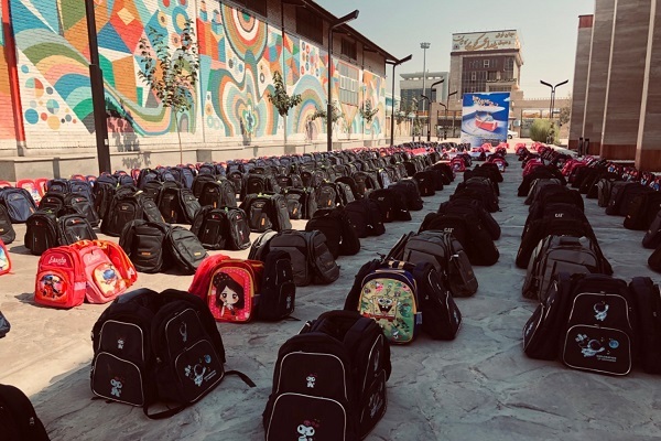 بسته تحصیلی