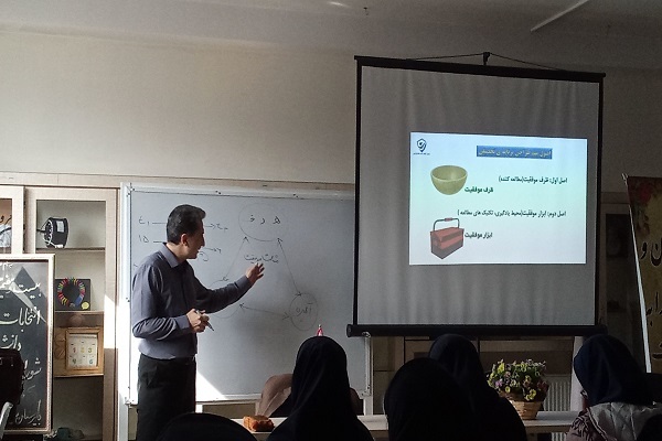 کیفیت بخشی آموزشی و تربیتی