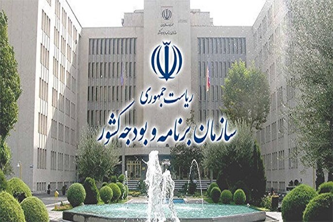 رئیس سازمان برنامه و بودجه وارد سیستان‌وبلوچستان شد