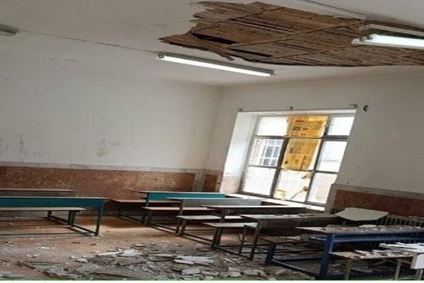 مدرسه فرسوده