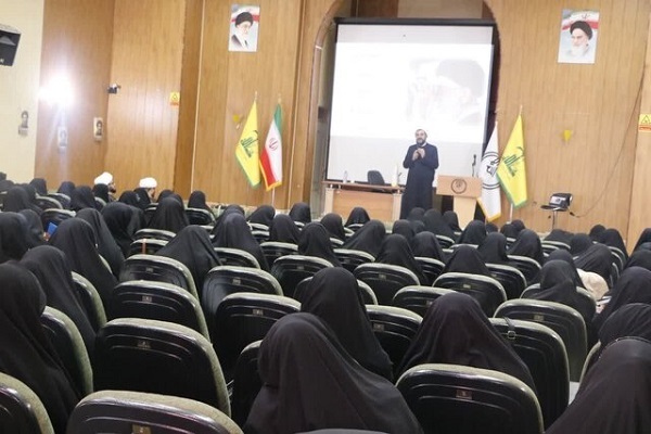 نشست بانوان مبلغ