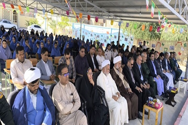 جشنواره فرهنگی - ورزشی در چابهار