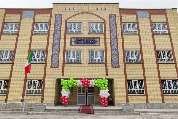 مدرسه