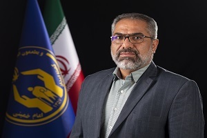 هدایت صفری قايم مقام بنیاد حیات کمیته امداد