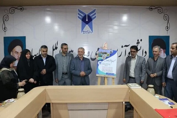 جلسه پیش رویداد صدرا با حضور دبیرکل هیات امنای دانشگاه آزاد