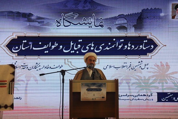 آیت الله محامی امام جمعه زاهدان