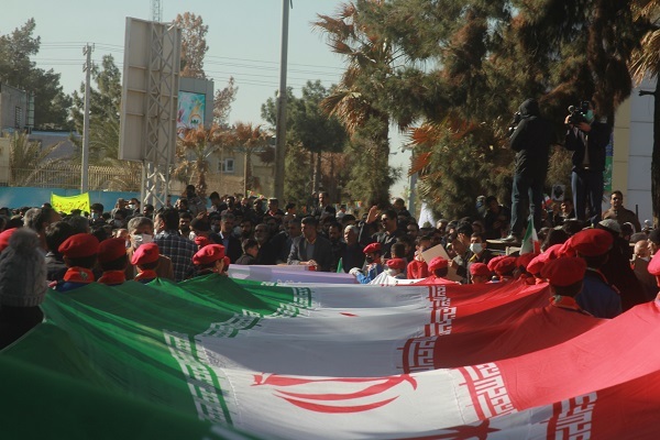 راهپیمایی 22 بهمن