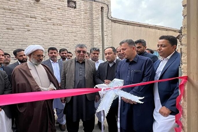افتتاح پروژه مرمت بیت تاریخی مقام معظم رهبری در ایرانشهر