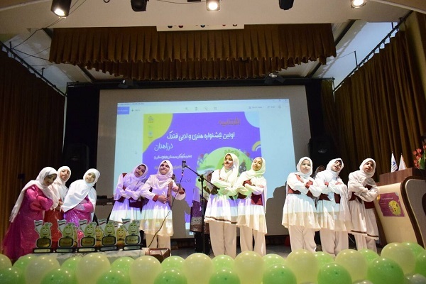 جشنواره هنری ادبی «قندک» در زاهدان