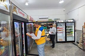 افزایش نظارت‌های بهداشتی همزمان با ماه مبارک رمضان در سیستان‌وبلوچستان