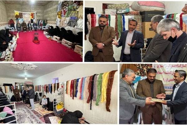 مددجویان زهک