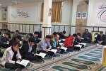 محفل قرآنی قهرمانان در خرم‎آباد برگزار شد + عکس