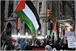 تجمع دانشجویان دانشگاه نیویورک در حمایت از فلسطین