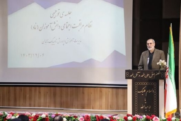 حسن بروشکی مدیرکل آموزش و پرورش سیستان و بلوچستان