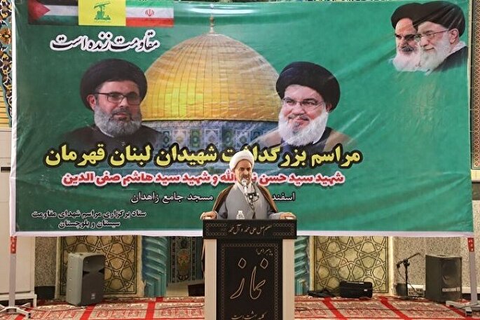 وحدت شیعه و اهل سنت در مراسم یادبود شهدای مقاومت در زاهدان