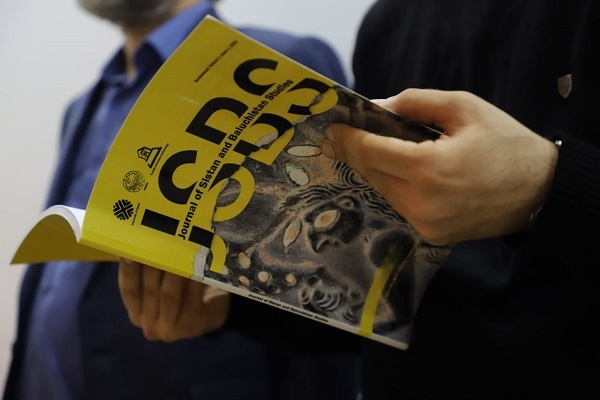 نشریه بین‌المللی دانشگاه زابل به مسائل فرهنگی سیستان‌وبلوچستان می‌پردازد + فیلم