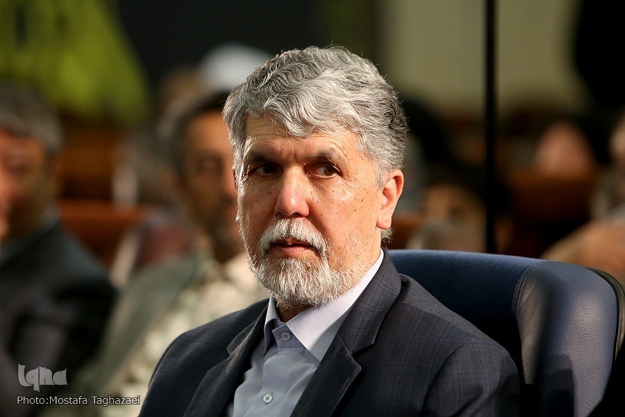 کتاب مبدا تمدن‌سازی است