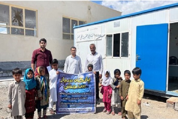 طرح سنجش سلامت نوآموزان در مناطق عشایری سیستان‌وبلوچستان